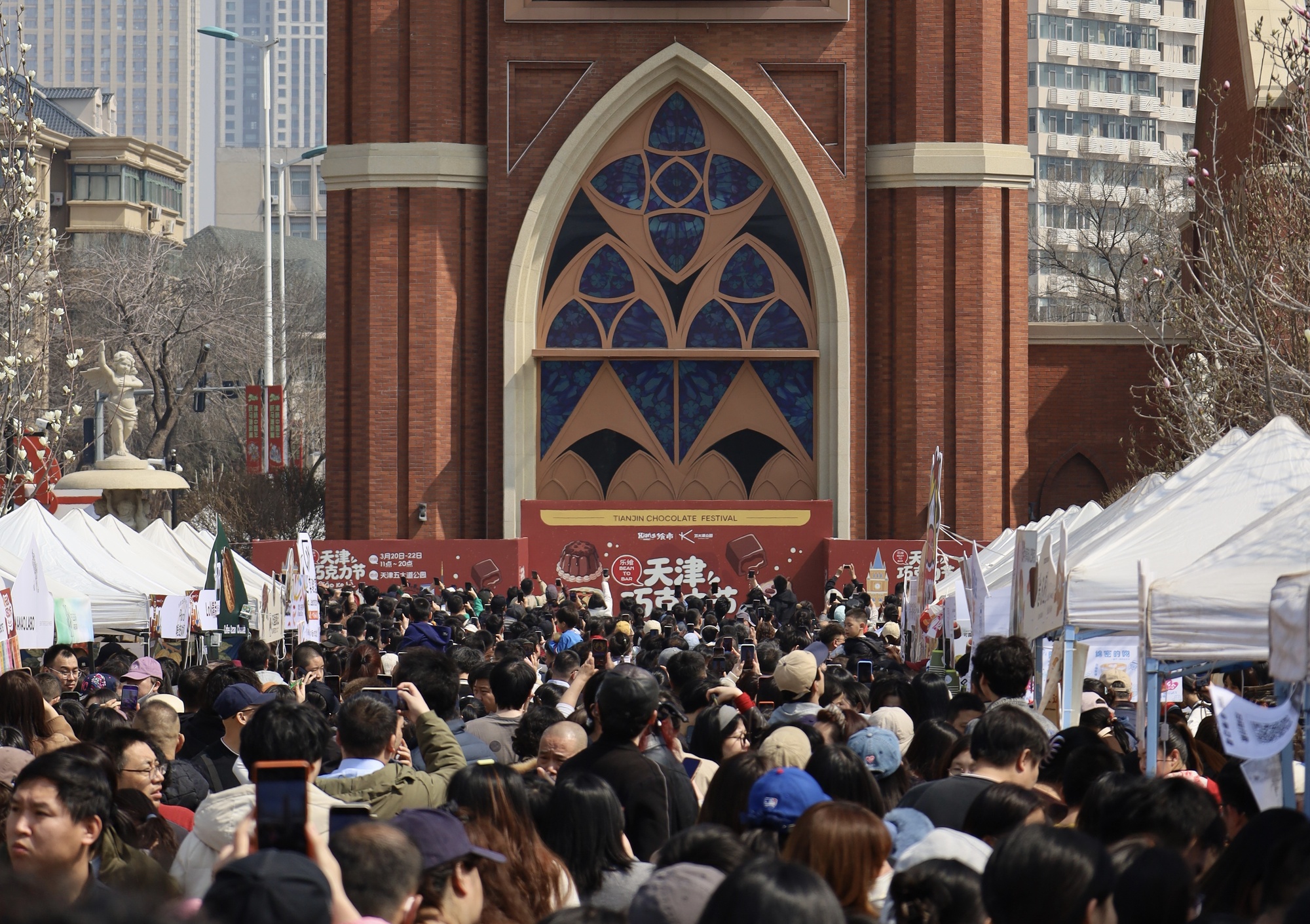 大战略牵引新开局丨巧借春风乘势起 “大消费”跑出新节奏