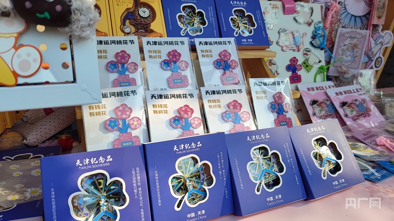 大战略牵引新开局丨巧借春风乘势起 “大消费”跑出新节奏