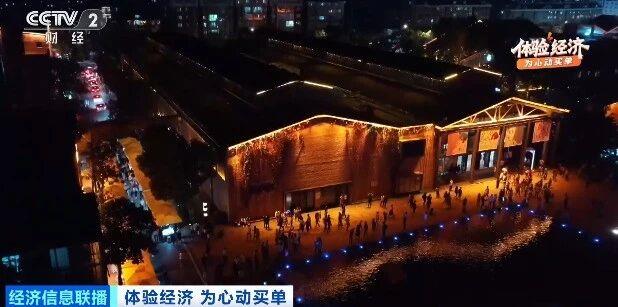 把泥巴玩成百亿大市场 “亲手创作”的快乐重塑新消费