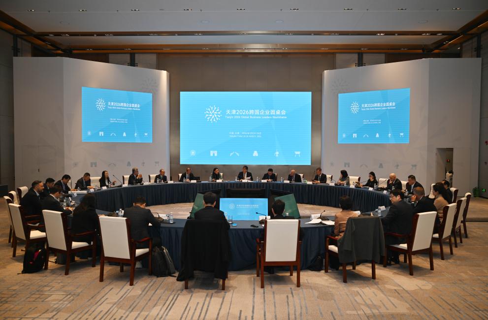 跨国外企同频中国“绿动”共拓低碳发展新蓝海