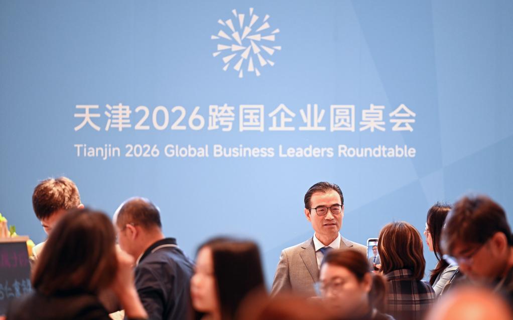 跨国外企同频中国“绿动”共拓低碳发展新蓝海