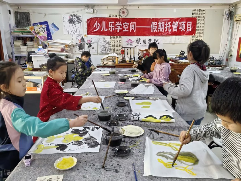 暖心托管伴成长 爱心守护假期时光——少儿乐学空间假期托管进行中