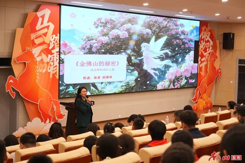 名家绘家乡 少年书结局.jpg