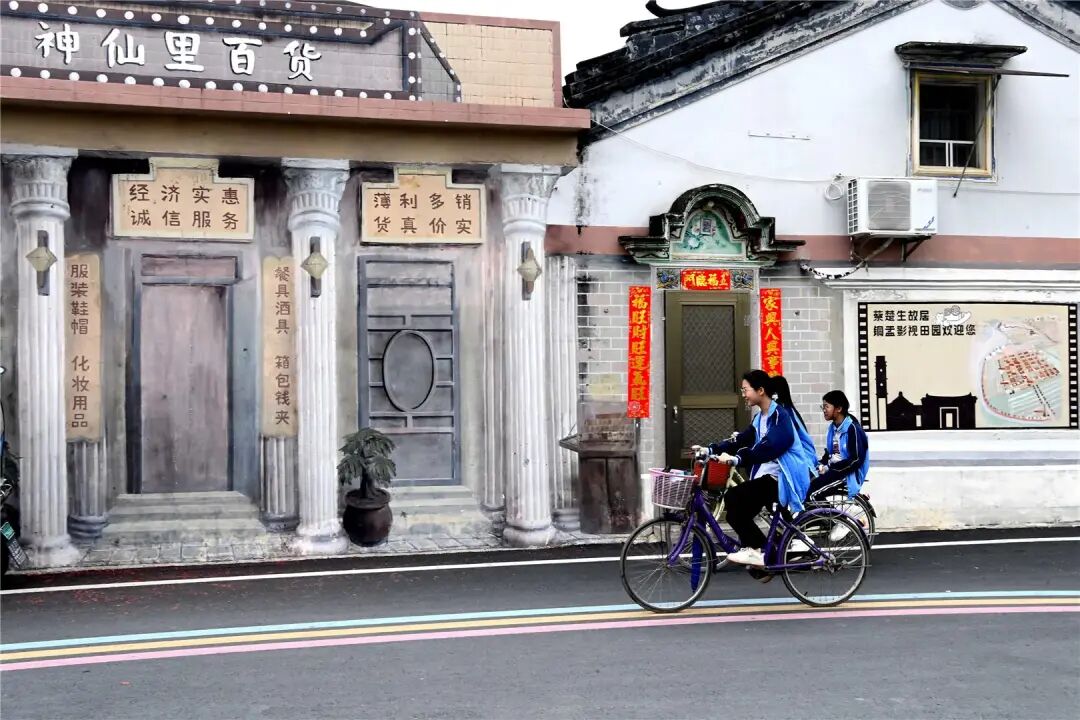 渔光不朽,春水长流 图片