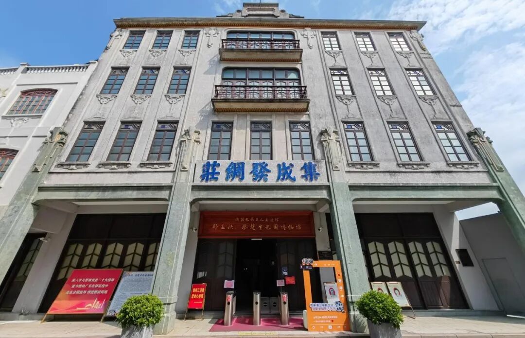 渔光不朽,春水长流