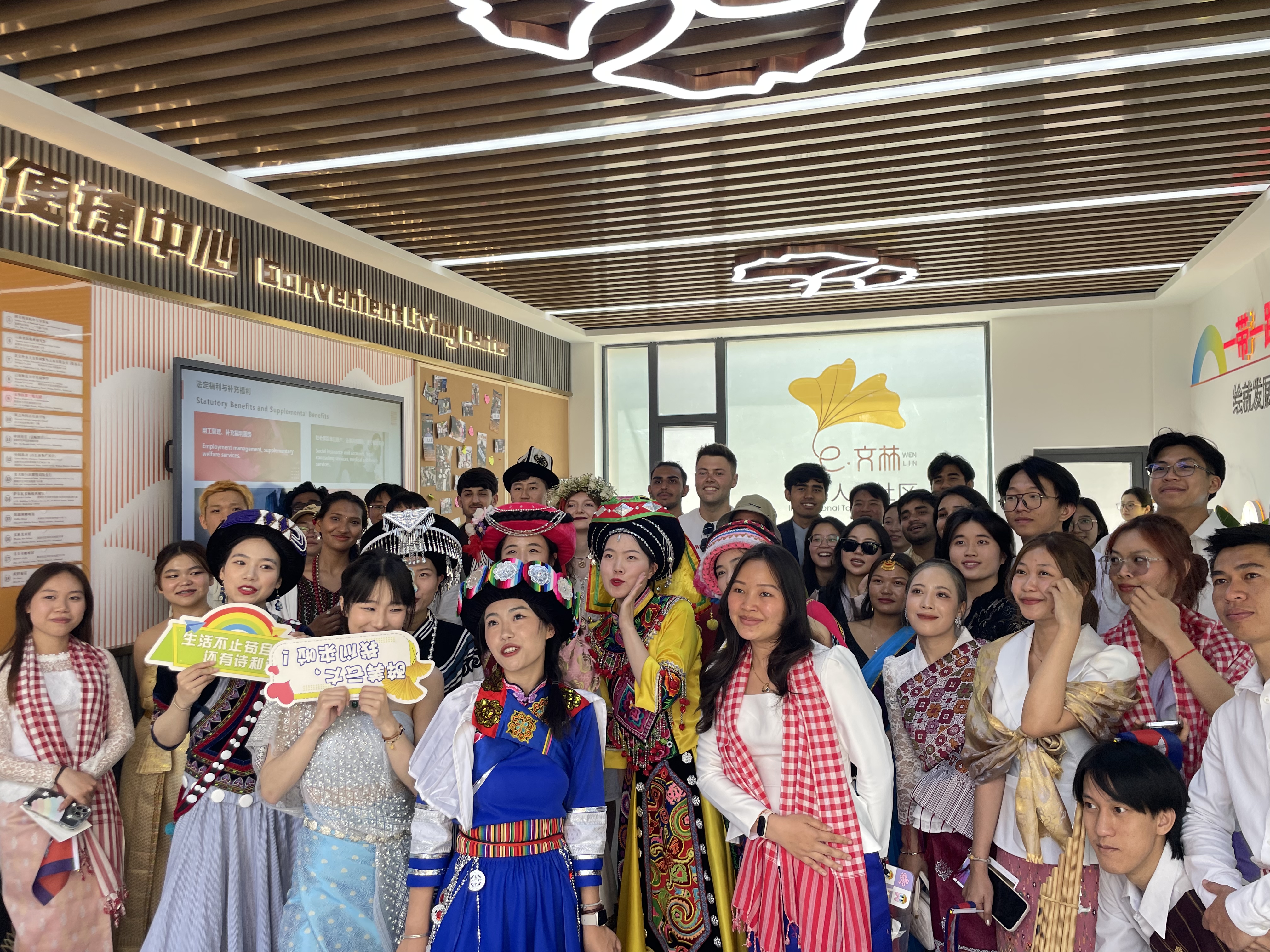 云南省首个国际人才社区是干啥的？