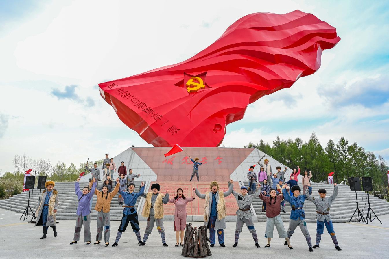 融合创新构建文化新形态 吉林市以人文经济促高质量发展