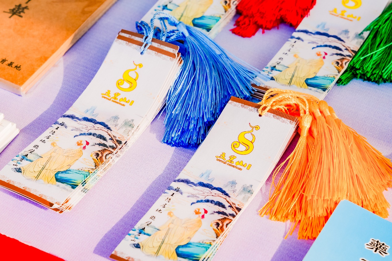 鹤舞樱飞 向新而行——2026樱花季鹤壁文旅推介大会开幕