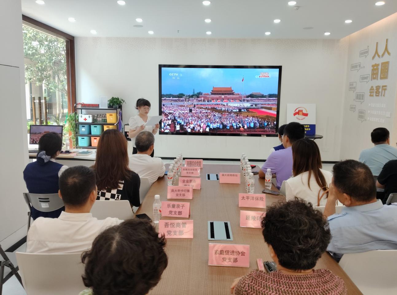 常州钟楼：“三化驱动”凝“新”力 激活发展“新”动能