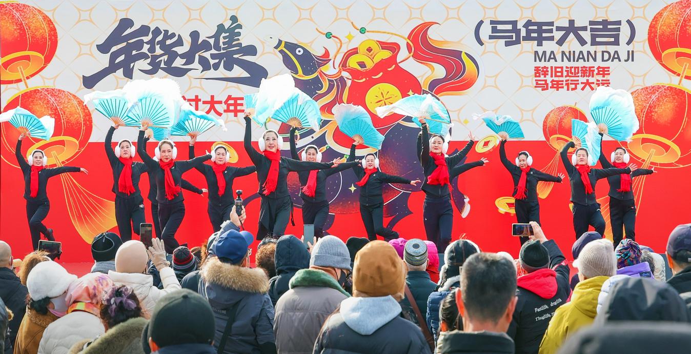 融合创新构建文化新形态 吉林市以人文经济促高质量发展