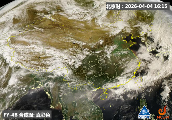 暴雨大暴雨又将来袭!南方降雨增强,北方大风呼呼呼不停吹