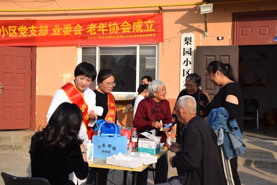 2026阳信媒体行 | 解码园亭社区共富安居之路