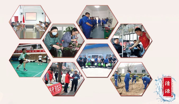 从“治污”到“智理” 寿光羊口污水处理厂探索环保管家之路