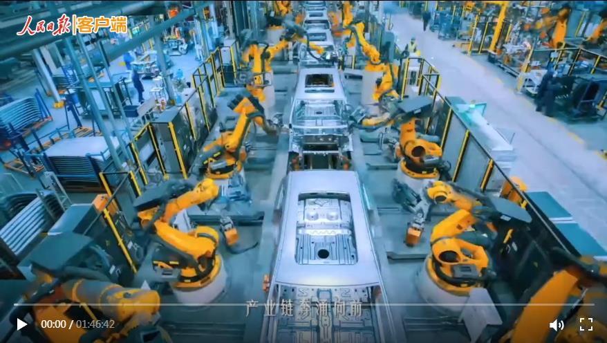 广东不远 美好很近——“周末叹广东”全民文旅 攻略大赏启动活动