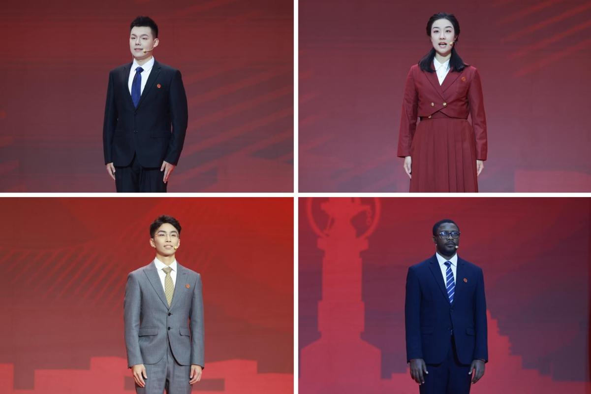 纪念西安交通大学建校130周年暨西迁70周年中国特色、世界一流大学高质量发展大会举行 纪念西安交通大学建校130周年暨西迁70周年中国特色、世界一流大学高质量发展大会举行