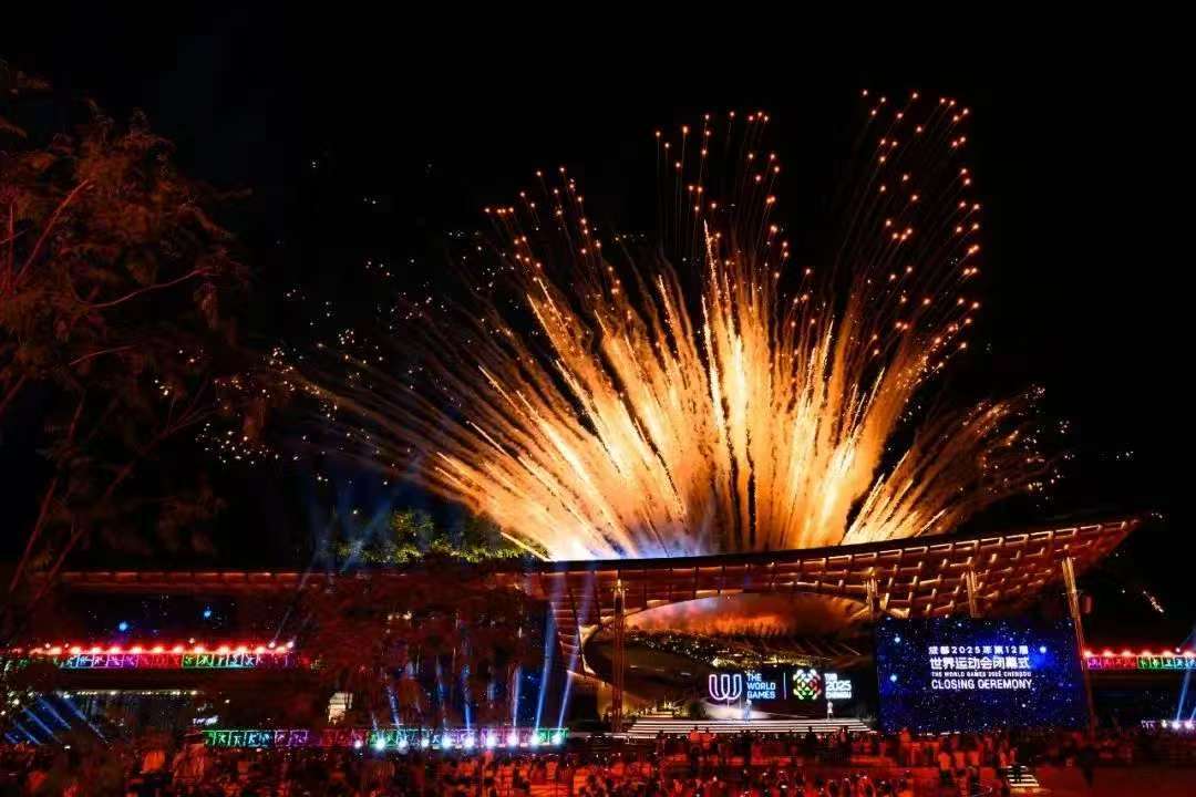 推动2026年“三城三都”建设 成都绘定工作“路线图” 推动2026年“三城三都”建设 成都绘定工作“路线图”