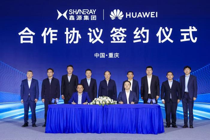 鑫源汽车携手华为：以智造实力实现“向上突围”