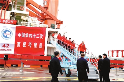 “雪龙”号，凯旋