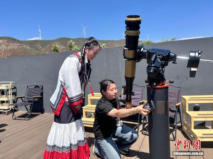 千年彝村迎“星客” 川南天文台点亮“暗夜经济”