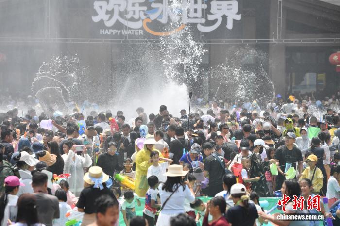 中缅边境云南澜沧各民族同庆泼水节