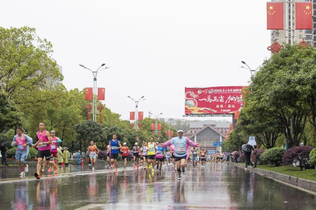 此时此刻的来凤,沸腾了!