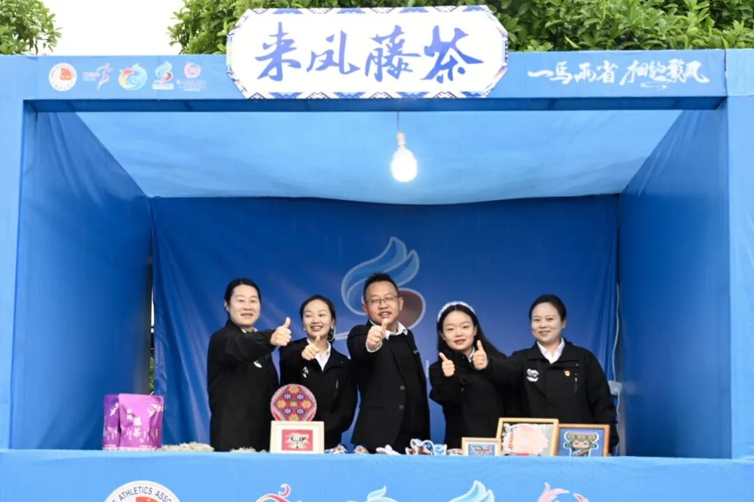 此时此刻的来凤,沸腾了!