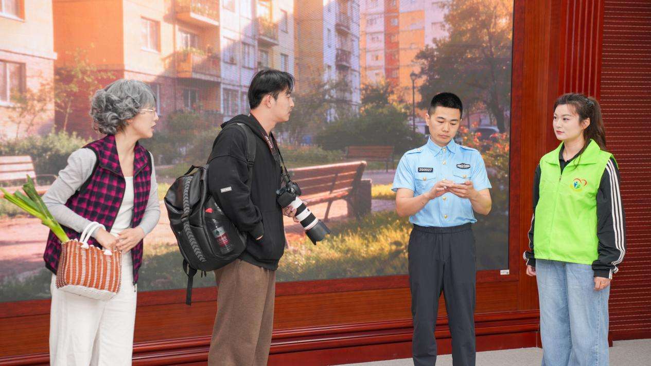 上海创新推进国家安全教育进社区