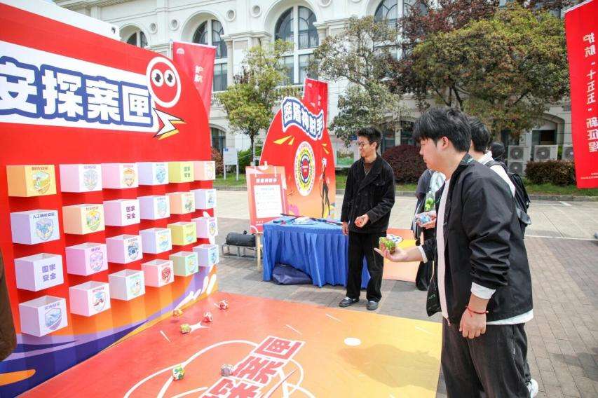 上海外国语大学打造大学生安全实践基地