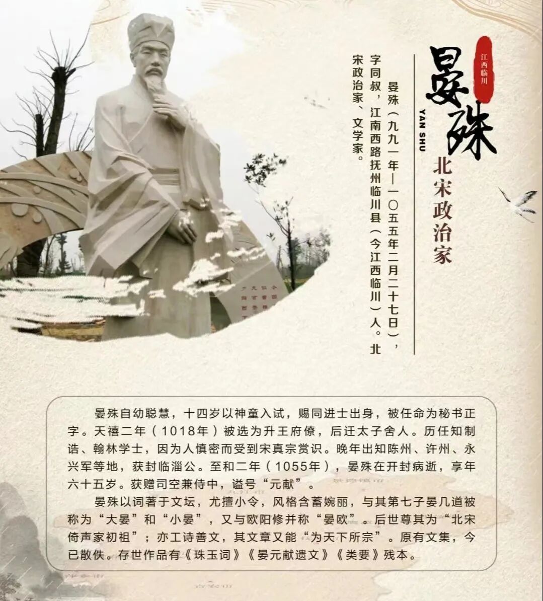 江西人怎么这么会读书?凤凰网江西 图片