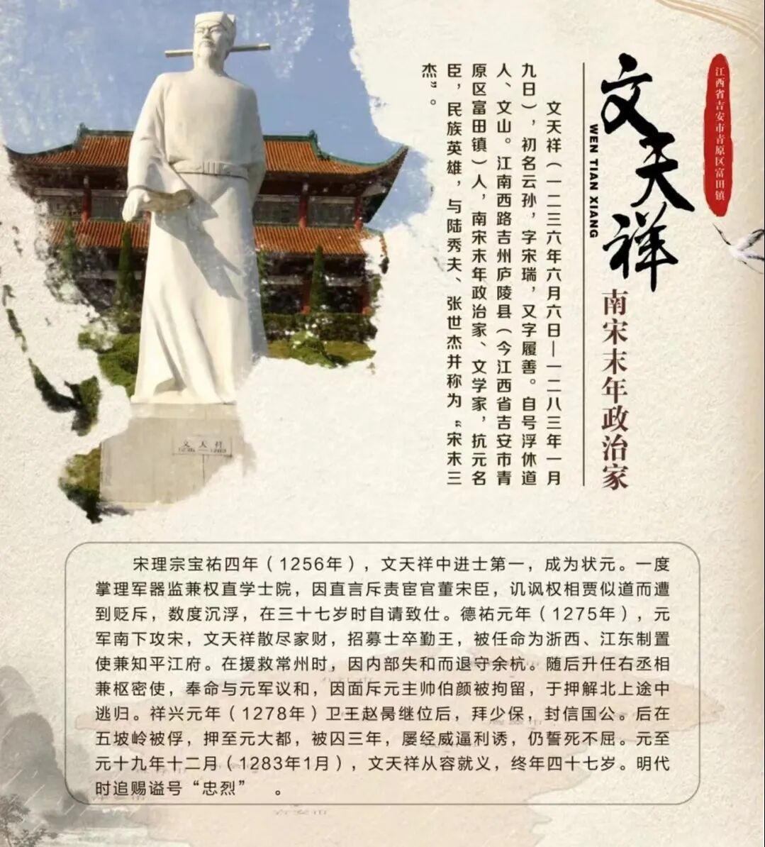 江西人怎么这么会读书?凤凰网江西 图片