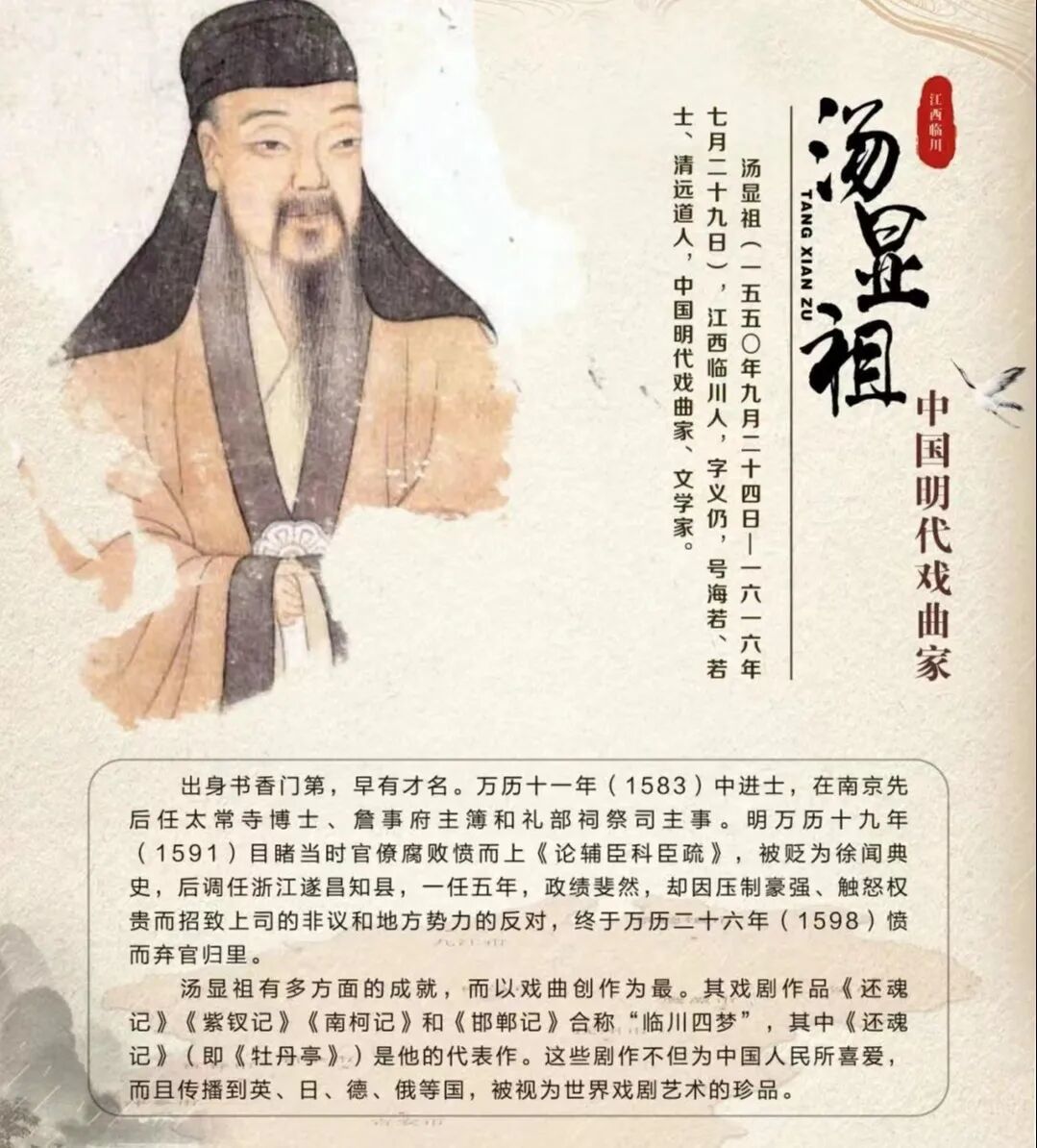 江西人怎么这么会读书?凤凰网江西 图片