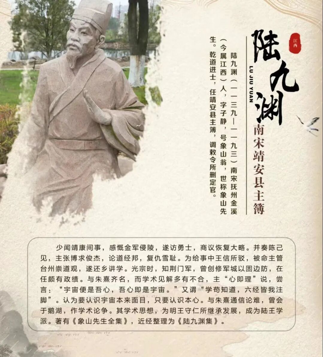 江西人怎么这么会读书?凤凰网江西 图片