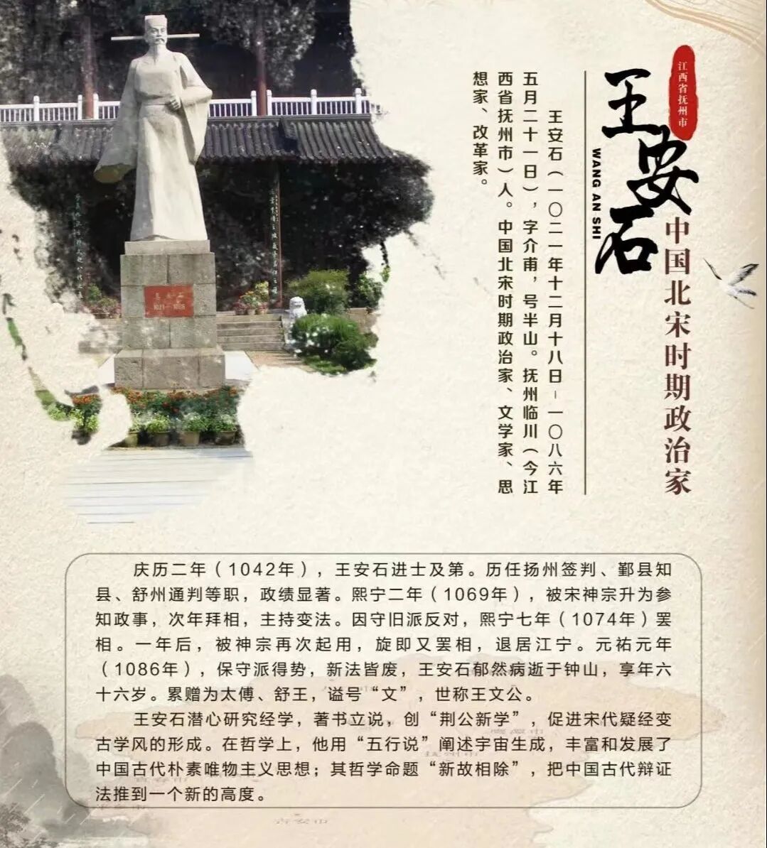 江西人怎么这么会读书?凤凰网江西 图片