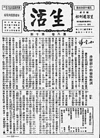 江西人怎么这么会读书?凤凰网江西 图片