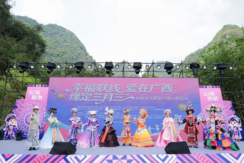 两百名单身青年在广西靖西寻觅良缘