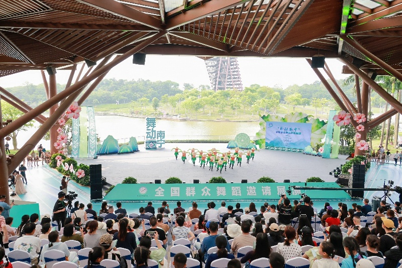 全国群众舞蹈邀请展演暨交流研讨活动在南宁举行 全国群众舞蹈邀请展演暨交流研讨活动在南宁举行