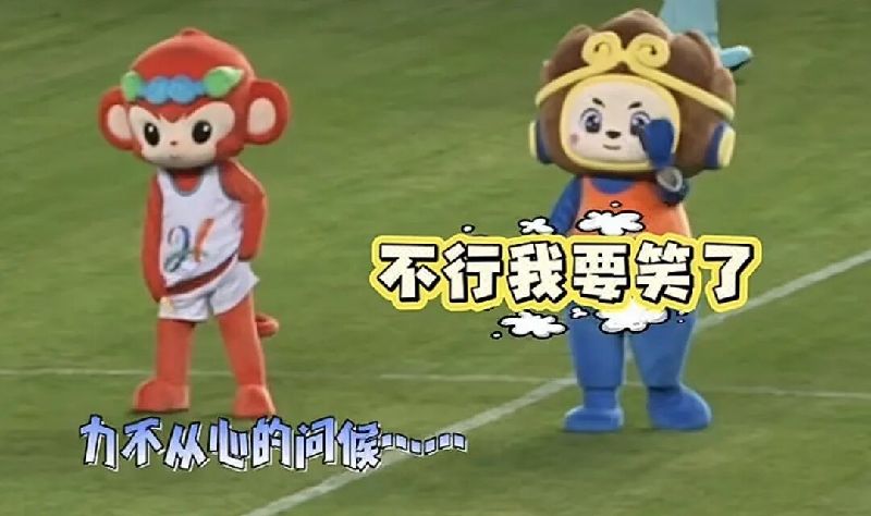 掉裤衩的猴宝回应啦!《裤衩之歌》同步发布! 图片