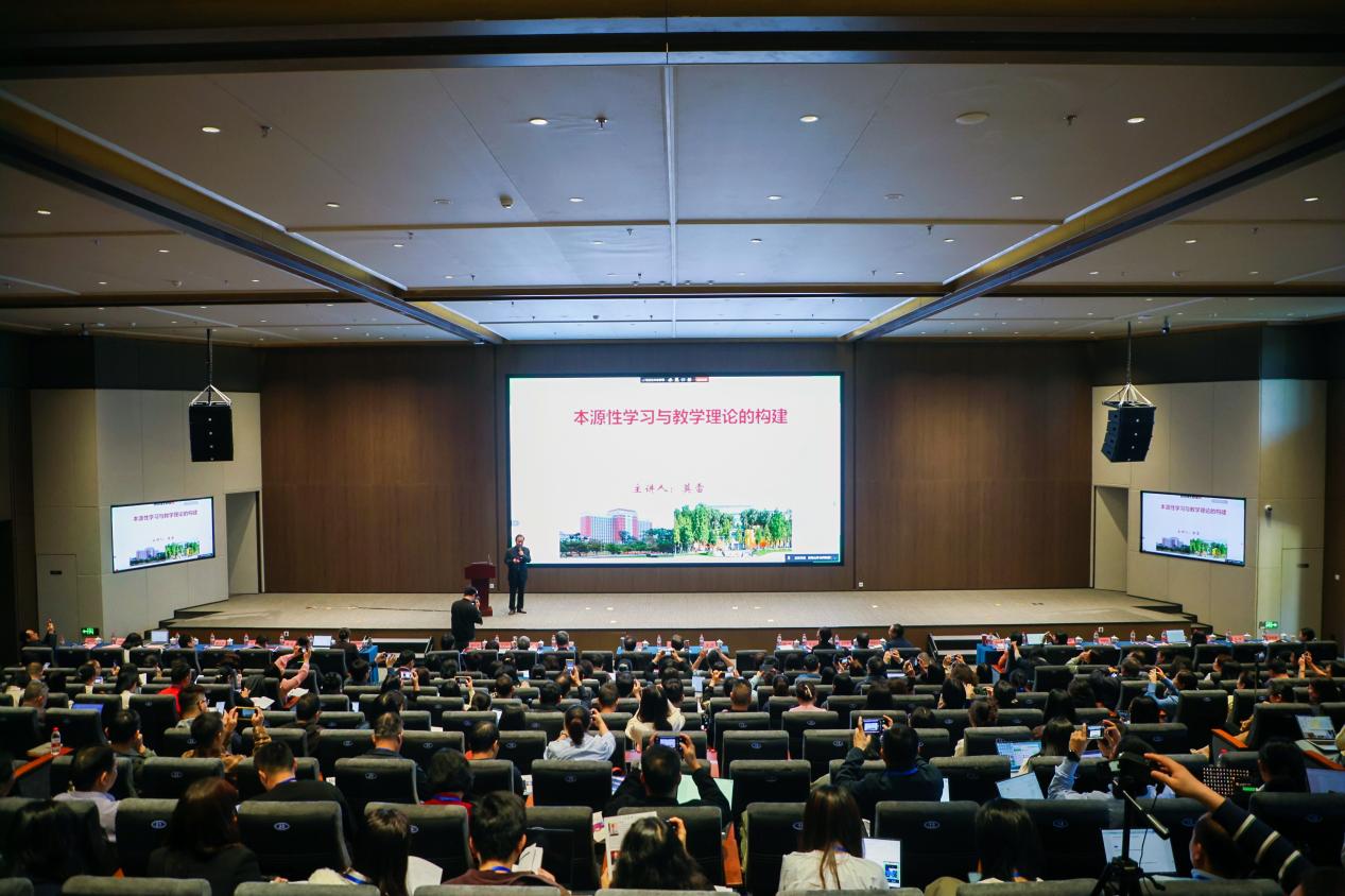 第三届“跨粤山河·名师联盟”活动在曲阜顺利开幕