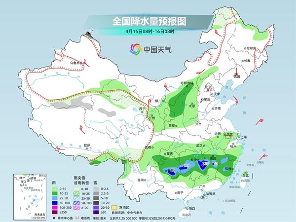 南方大范围降雨持续 北方多地气温波动中上升
