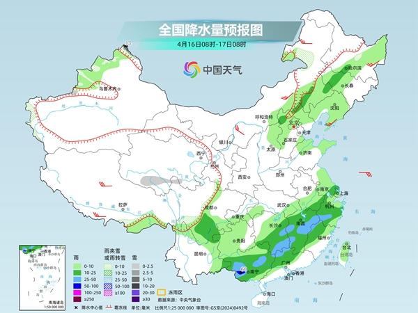 南方大范围降雨持续 北方多地气温波动中上升