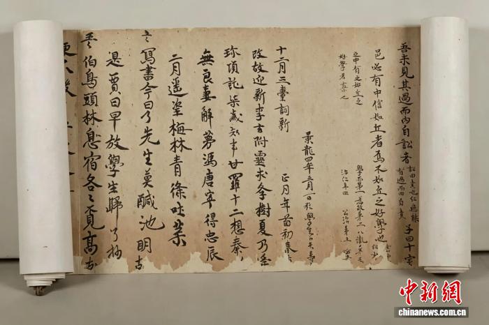 从一纸残卷到国际显学:吐鲁番学何以走出“冷门”?