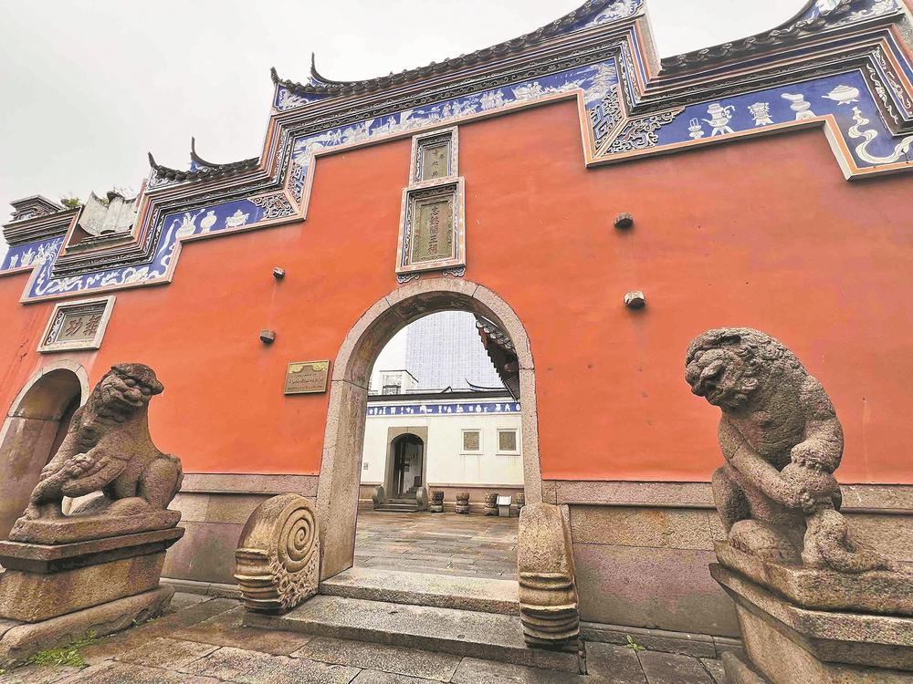 千年古迹里的“太平年”密码