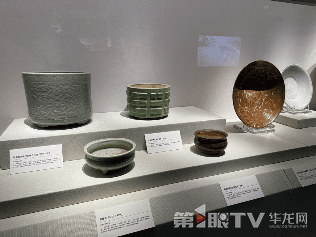 236件/套漳州窑珍品亮相山城 重现海上丝绸之路陶瓷贸易盛景