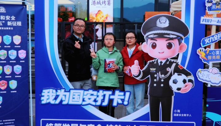 江苏连云港：今天不是普通的周三