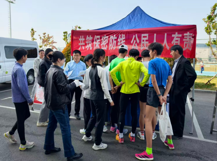 江苏连云港：今天不是普通的周三