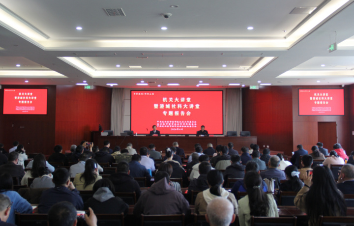 江苏连云港：今天不是普通的周三