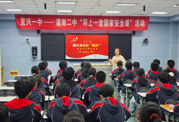 江苏连云港：今天不是普通的周三