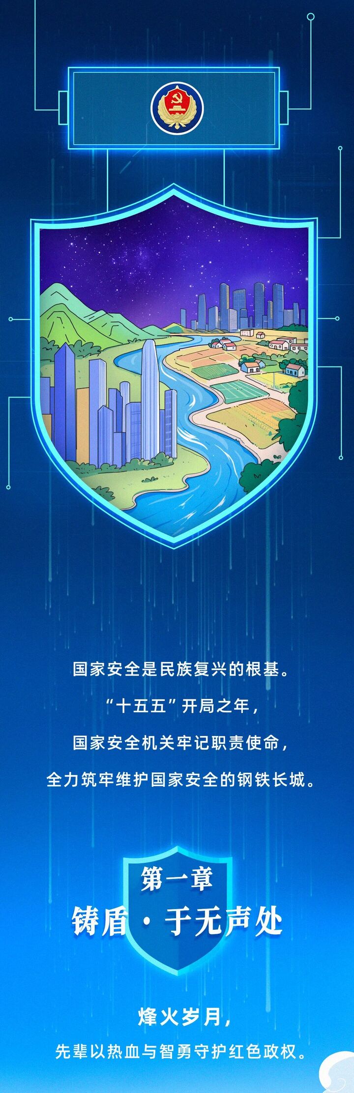 江苏连云港：今天不是普通的周三
