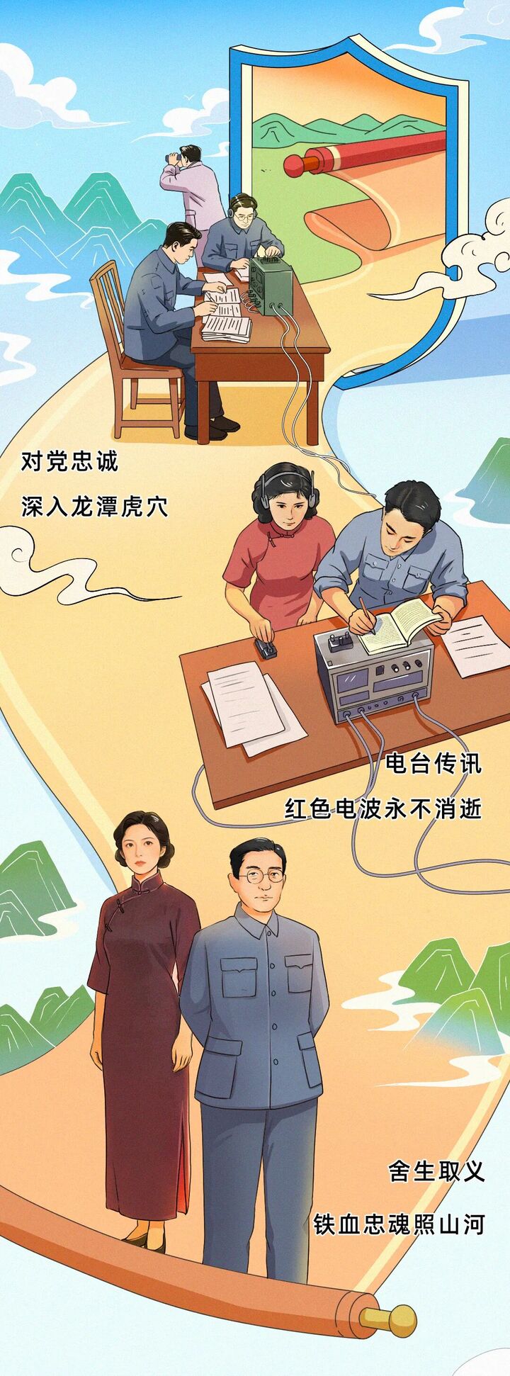 江苏连云港：今天不是普通的周三