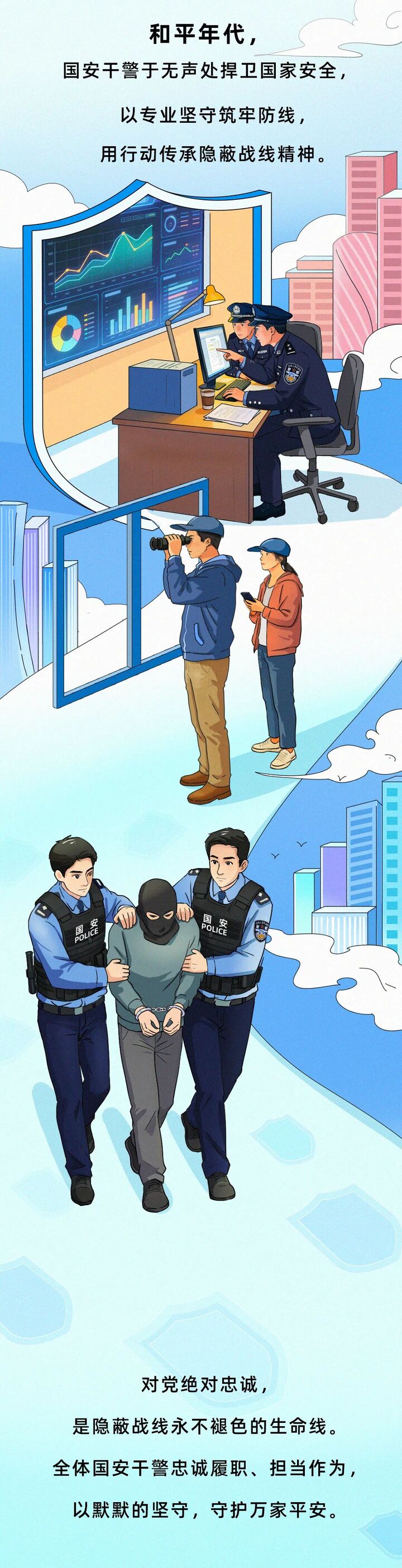 江苏连云港：今天不是普通的周三